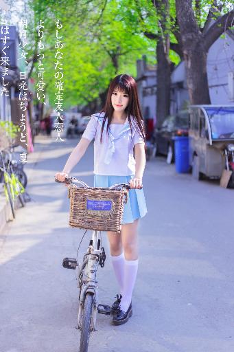 凡人修仙传动漫